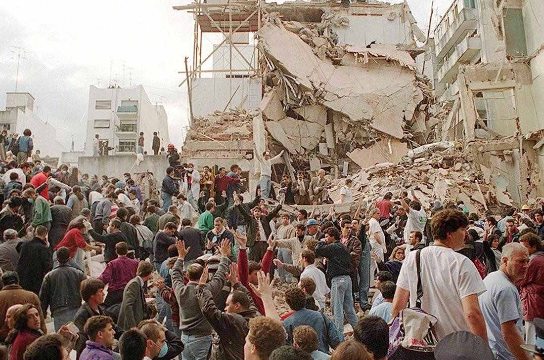 Atentado a la AMIA, terrorismo