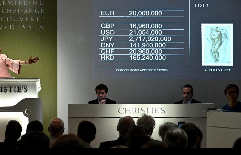 Dibujo de Miguel Ángel, subasta. Foto: EFE.