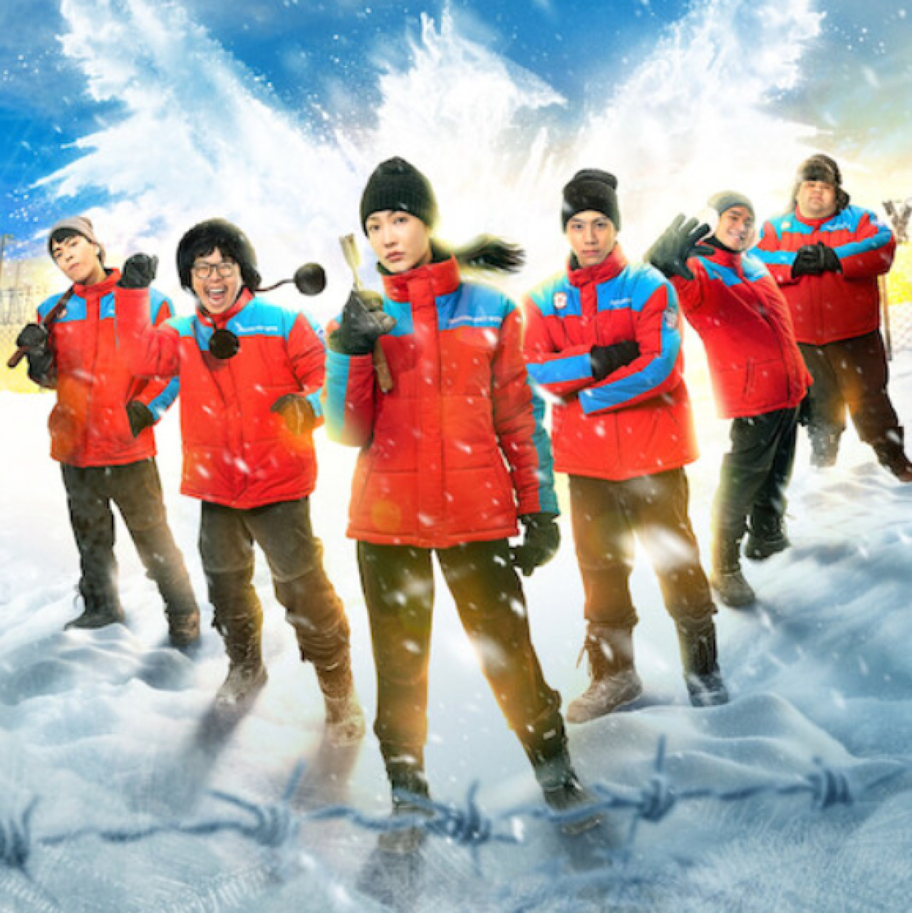 Chicos de hielo en el trópico. Foto: Netflix.