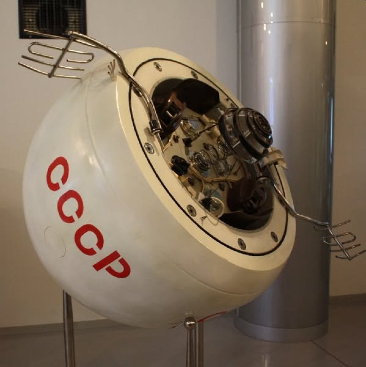 El satélite podría reingresar a la órbita terrestre. Foto: Sociedad de Astronomía del Caribe.